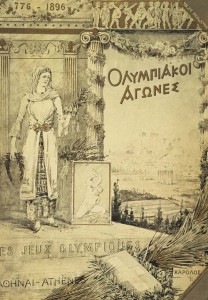 Olympiad 1896 First Modern Olympics, Athens report cover